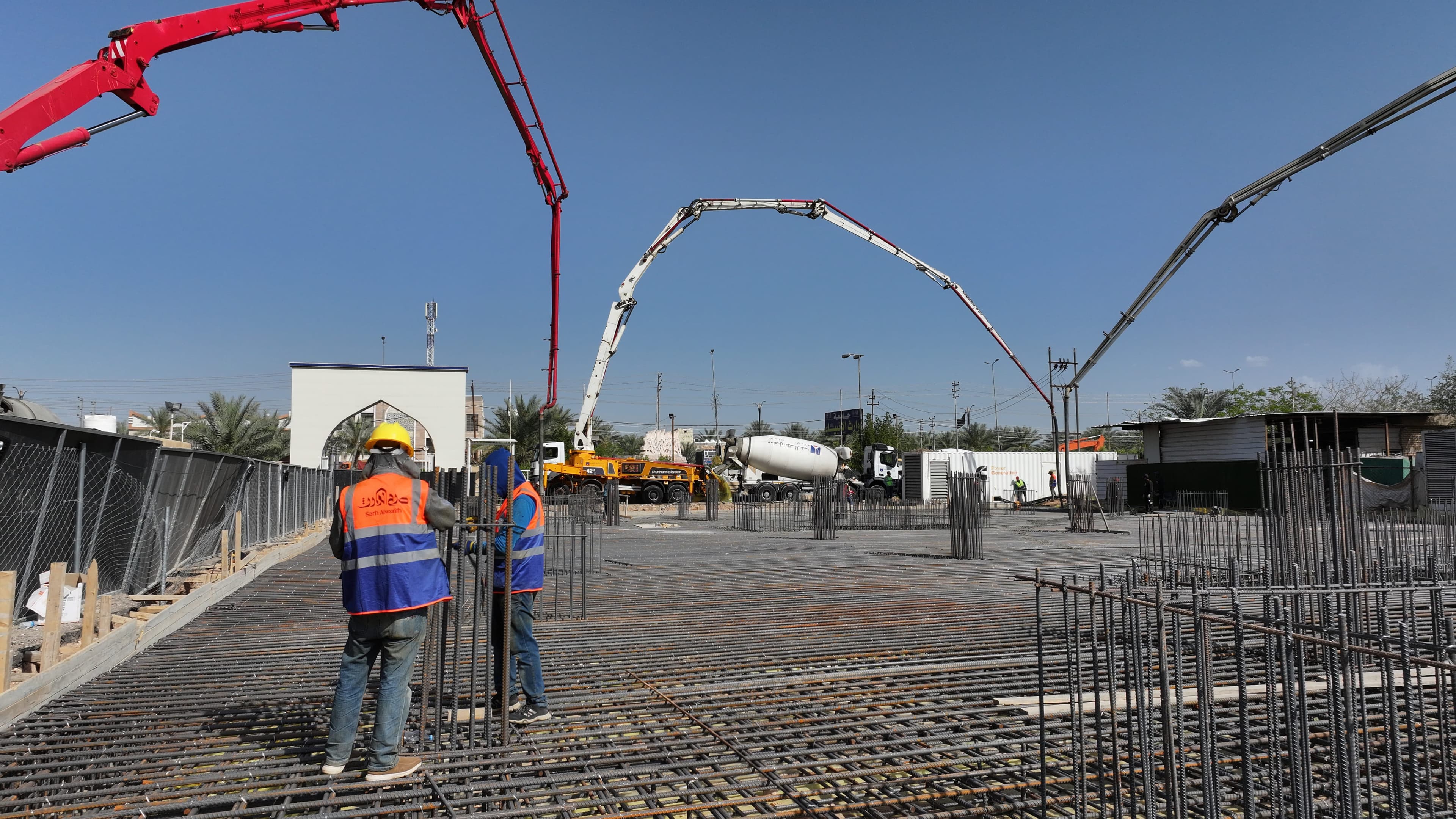 شركة صرح الوارث